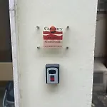 게스트하우스 Campary 폰타씨에베